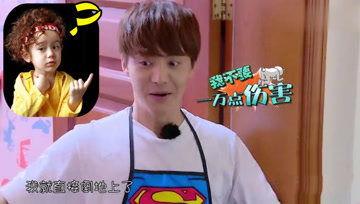 娱乐吃瓜酱小杰,揭秘娱乐圈那些不为人知的幕后故事